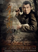 龙霸天下的未来更新与发展方向展望